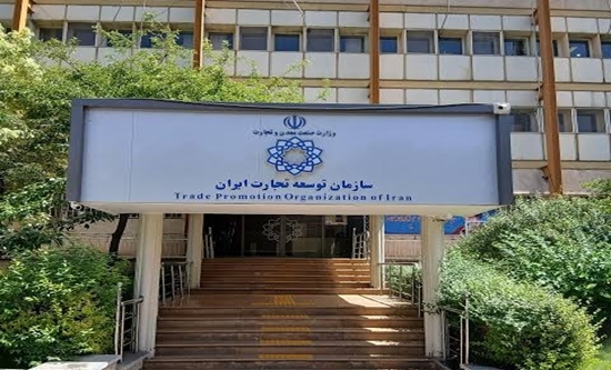  افزودن کدتعرفه‌های ٨٤٨٣٩٠٩٠ و ٩٨٨٧٠٤٣٨ به فهرست ترخیص درصدی