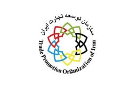 رفع ممنوعیت صادرات ۱۰ کد تعرفه از فصول ۱ تا ۲۴ کتاب مقررات صادرات و واردات