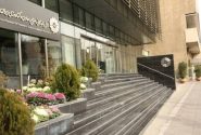 جدول اطلاعات فراخوان برگزاری مجمع عمومی سه تشکل اقتصادی عضو اتاق ایران