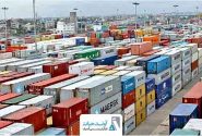 <strong>انتشار فایل اکسل ردیف تعرفه‌های سال ۱۴۰۵ (حقوق گمرکی و سود بازرگانی)</strong>