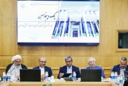 دوغارون پایلوت اجرای طرح مدیریت هماهنگ مرزی می‌شود