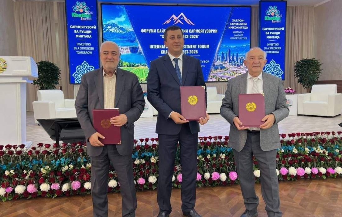 <strong>تفاهم‌نامه همکاری اقتصادی خراسان رضوی و ولایت ختلان تاجیکستان امضا شد</strong>