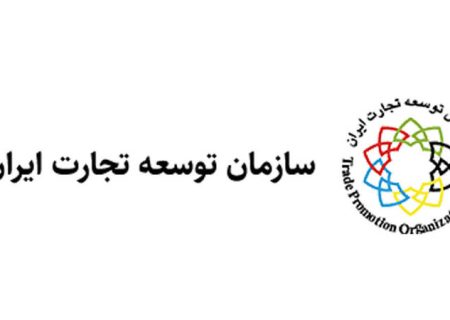 <strong>تسهیل فرایند صادرات با جایگزینی ضمانت‌نامه اولیه با ضمانت‌نامه با مبلغ بالاتر</strong>