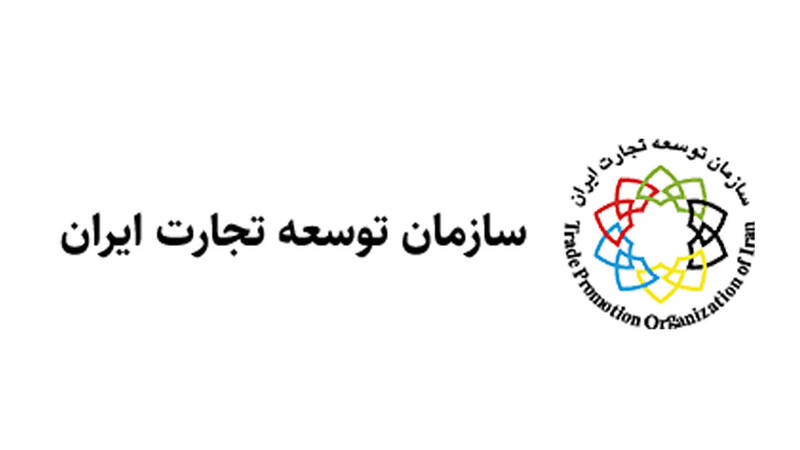 <strong>تسهیل فرایند صادرات با جایگزینی ضمانت‌نامه اولیه با ضمانت‌نامه با مبلغ بالاتر</strong>